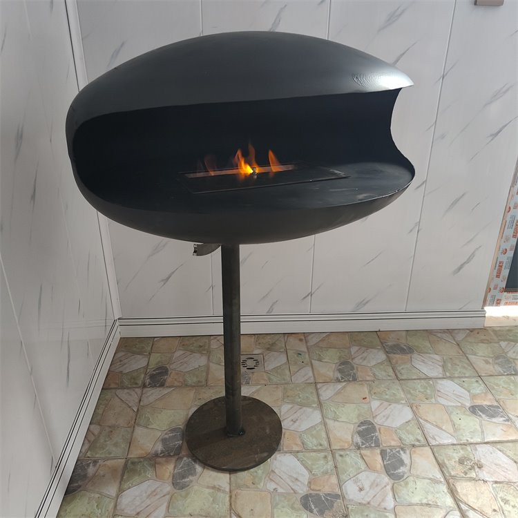 Fire Pit