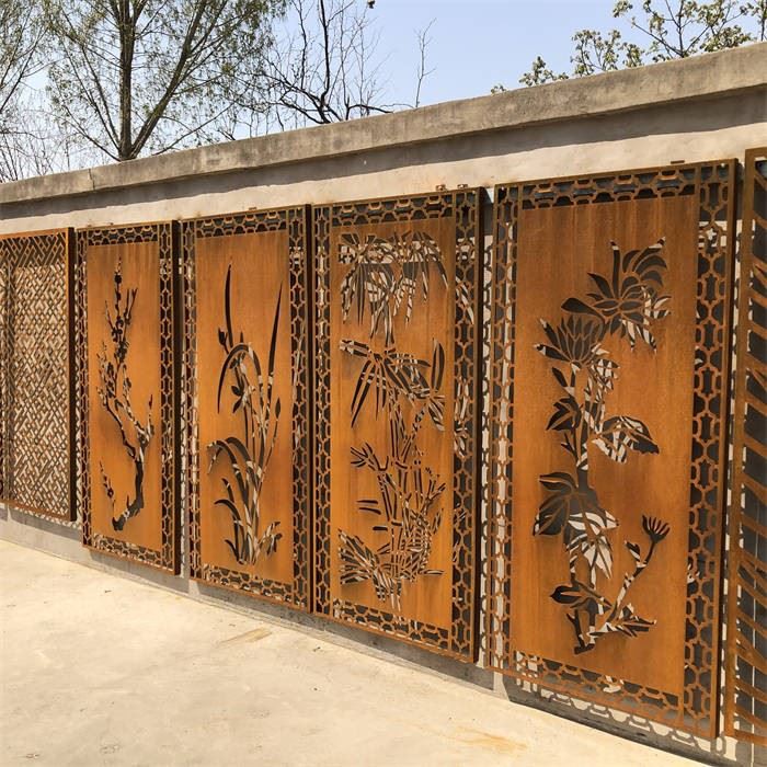 Garden Privacy Screen